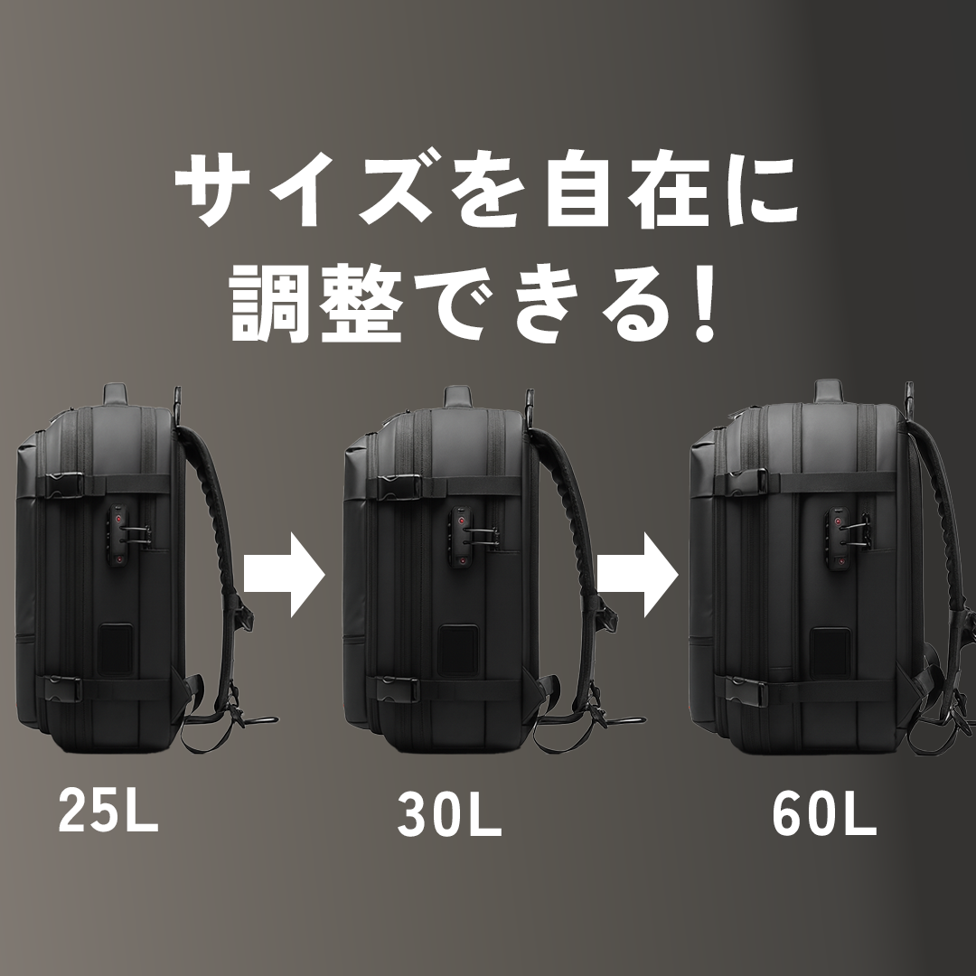 Travac